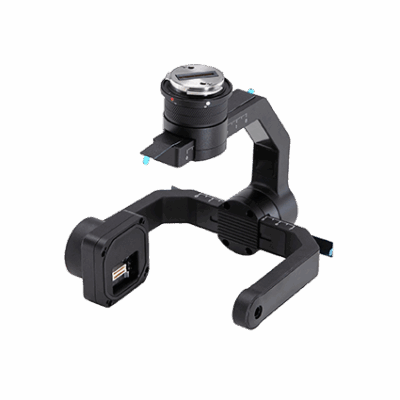 DJI X-Port